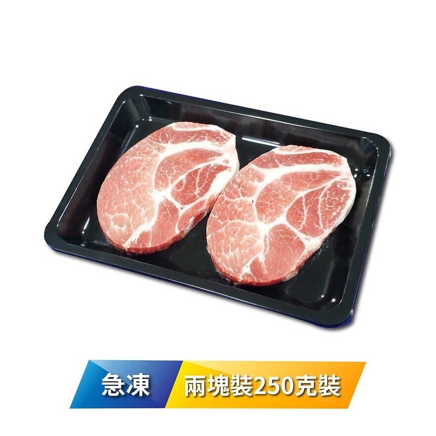 SURPRISE BRAND Fz Usa Pork Katarosu Steak X2 250g[usa](frozen -18°c)(*supplier Direct. Buy Over $550, Free Delivery) 