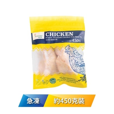 SURPRISE BRAND Fz Thailand Chicken Leg Bone-in