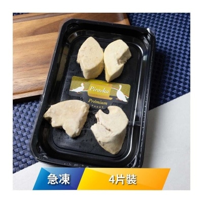 SURPRISE BRAND Fz Hungary Goose Liver Sliced 4p