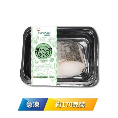 SURPRISE BRAND Frozen Usa Black Cod Steak 170g[usa](frozen -18°c)(*supplier Direct. Buy Over $550, Free Delivery) 