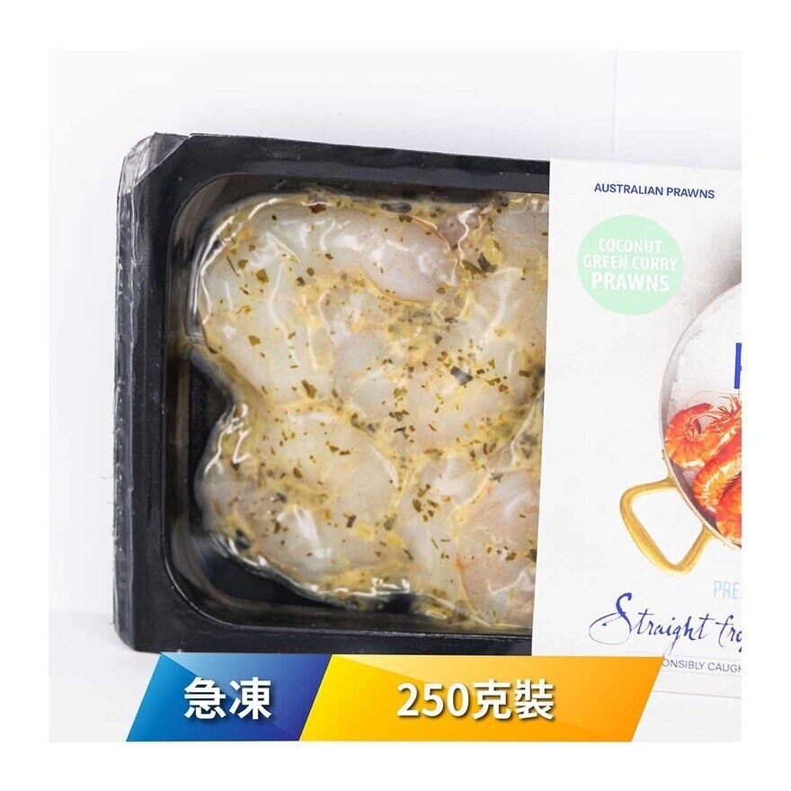 CLAMMS SEAFOOD Frozen Aus  Coconut Green Curry Prawns 250g[australia](frozen -18°c)(*supplier Direct. Buy Over $550, Free Delivery) 