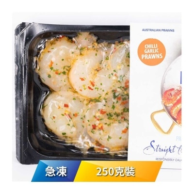 CLAMMS SEAFOOD Frozen Aus  Chilli & Garlic Prawns 250[australia](frozen -18°c)(*supplier Direct. Buy Over $550, Free Delivery) 