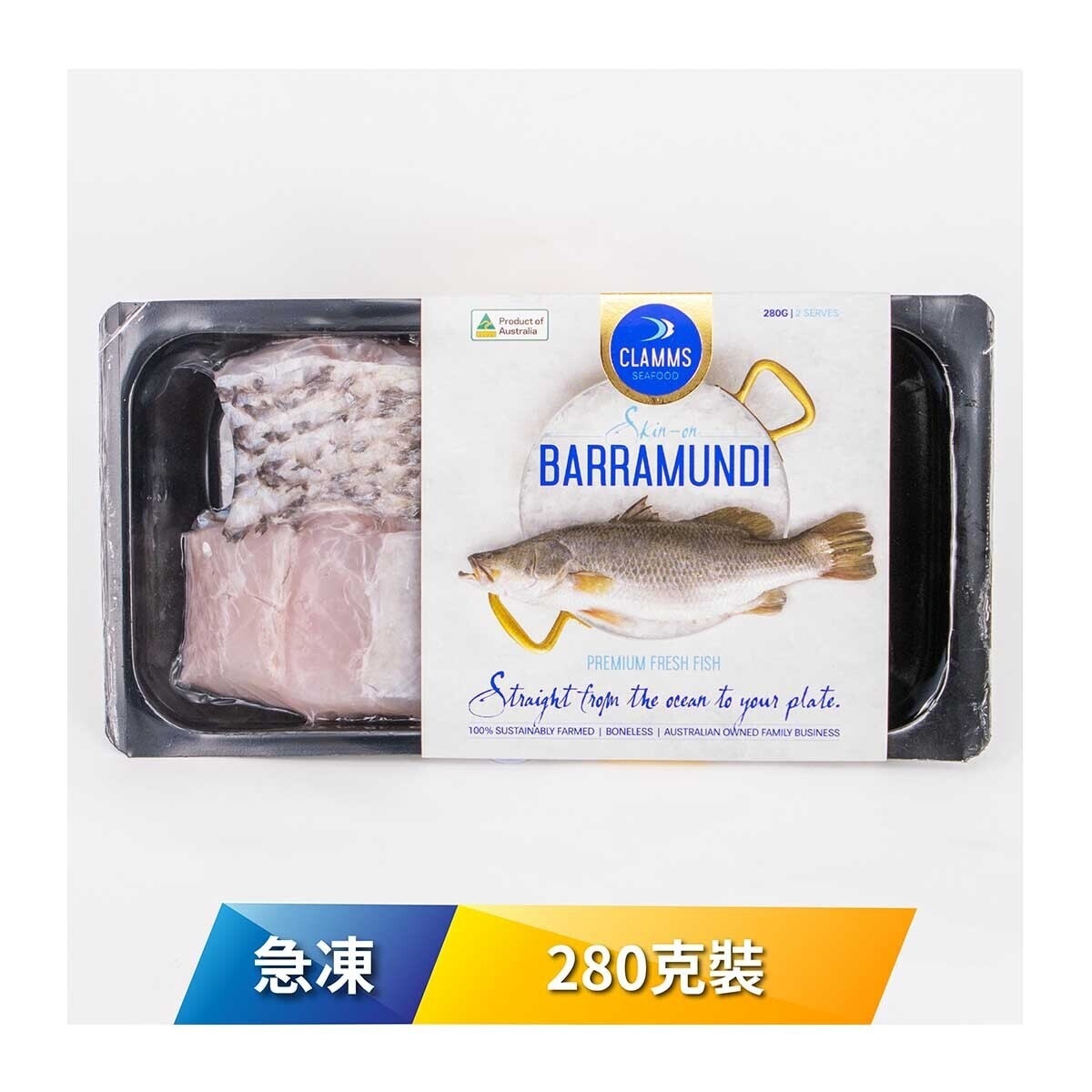 CLAMMS SEAFOOD Frozen Aus  Barramundi Portions Skin-on 280g[australia](frozen -18°c)(*supplier Direct. Buy Over $550, Free Delivery) 