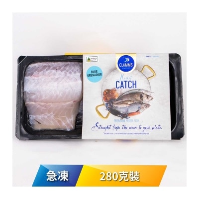 CLAMMS SEAFOOD Frozen Aus  Blue Grenadier Portions Skin-on 280g[australia](frozen -18°c)(*supplier Direct. Buy Over $550, Free Delivery) 