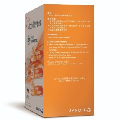 動必駱 動必骼生物活性骨膠原蛋白肽(100% Fortigel) 15x10g