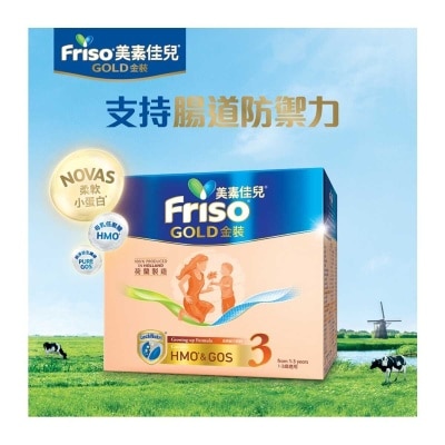 FRISO Friso 3 Gold 1200g