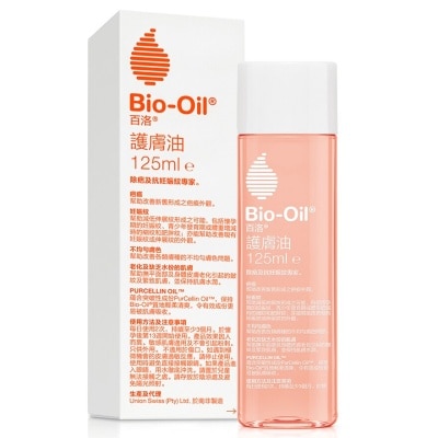 BIO OIL 百洛護膚油125毫升