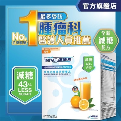 NESTLE Oral Impact Powder (citrus Flavour)10'sx74g