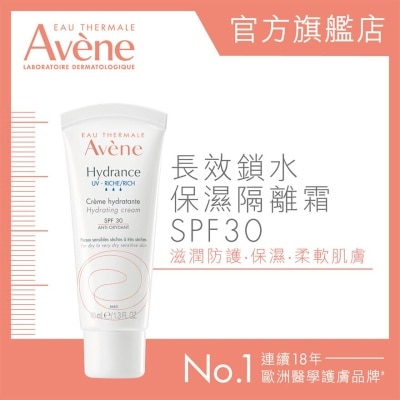 AVENE Hydrance Rich Spf30 40ml