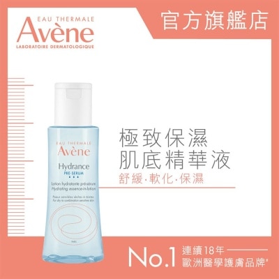 AVENE Hydrance Essence-in-lotion