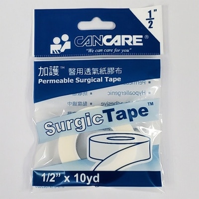 CANCARE 加護 紙膠布獨立裝