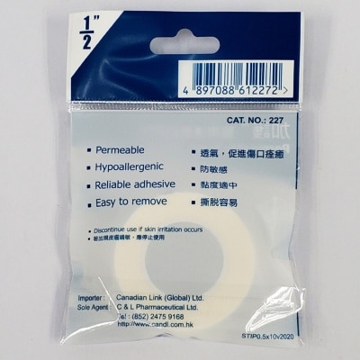 CANCARE 加護 紙膠布獨立裝