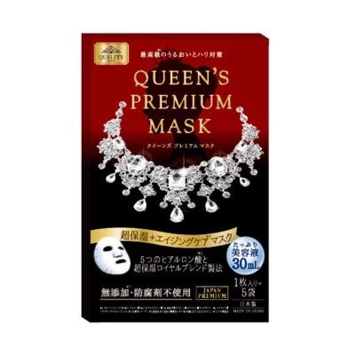 皇后的秘密 鑽石女王醫美級急速保濕面膜