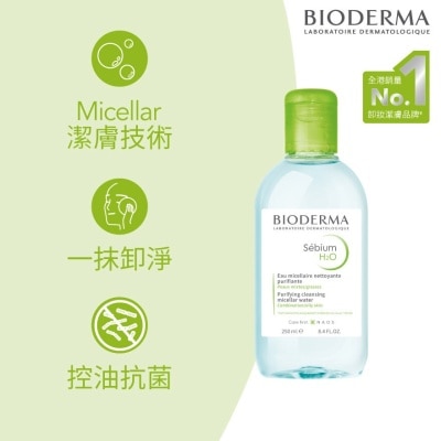 BIODERMA 控油卸妝潔膚水 250毫升