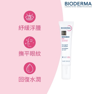BIODERMA - Sensibio Eye C.gel