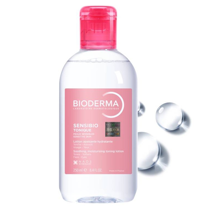 BIODERMA 防敏保濕爽膚液 250毫升 (新舊包裝隨機發貨)