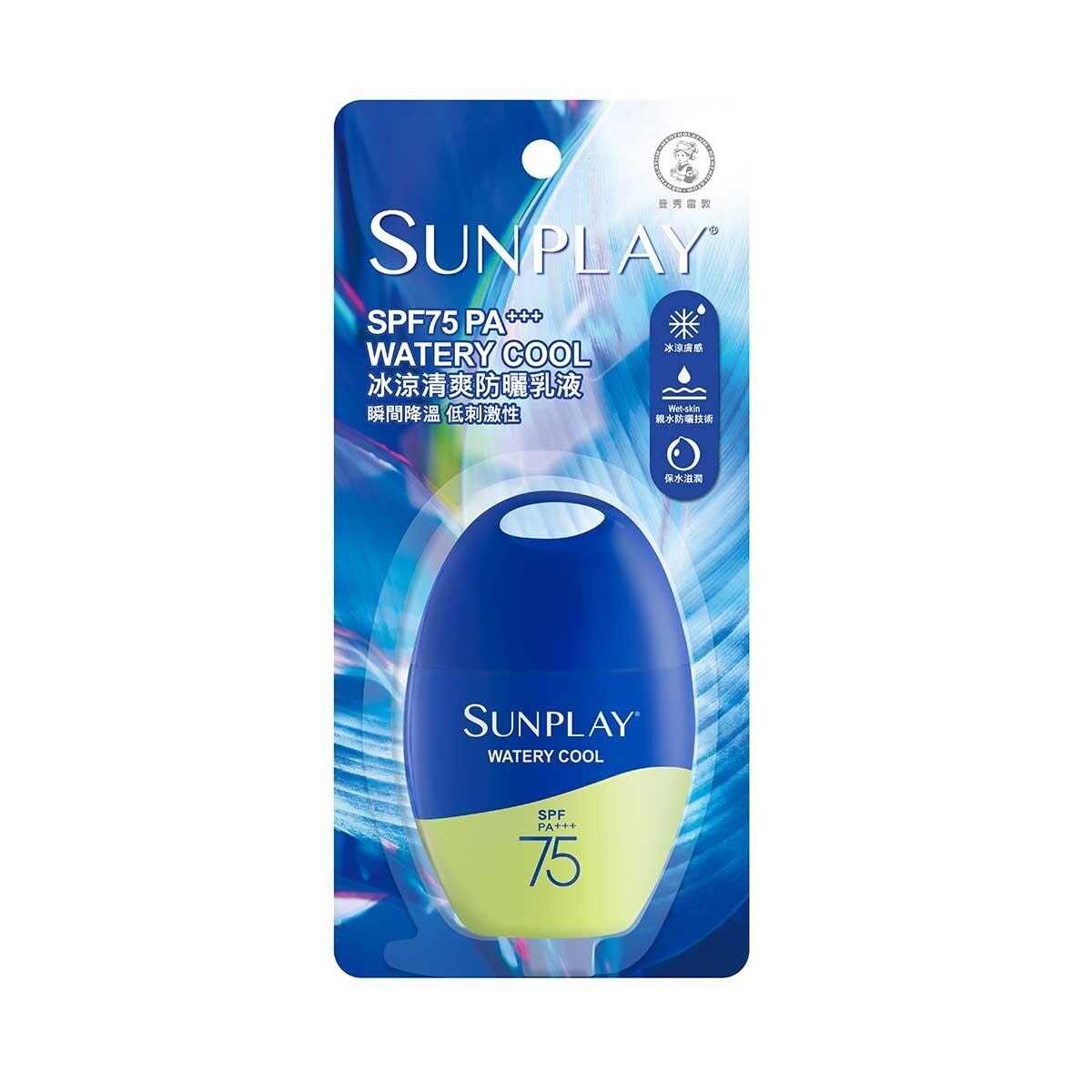SUNPLAY Sunplay  Watery Cool Lotion Spf75 Pa+++