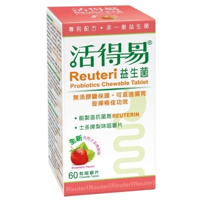 活得易 活得易益生菌 士多啤梨味 60粒