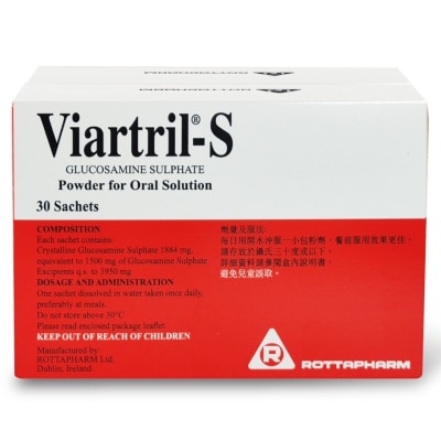 VIARTRIL-S Viartril-s 1500mg Glucosamine Sulphate (30 Sachets X 2)