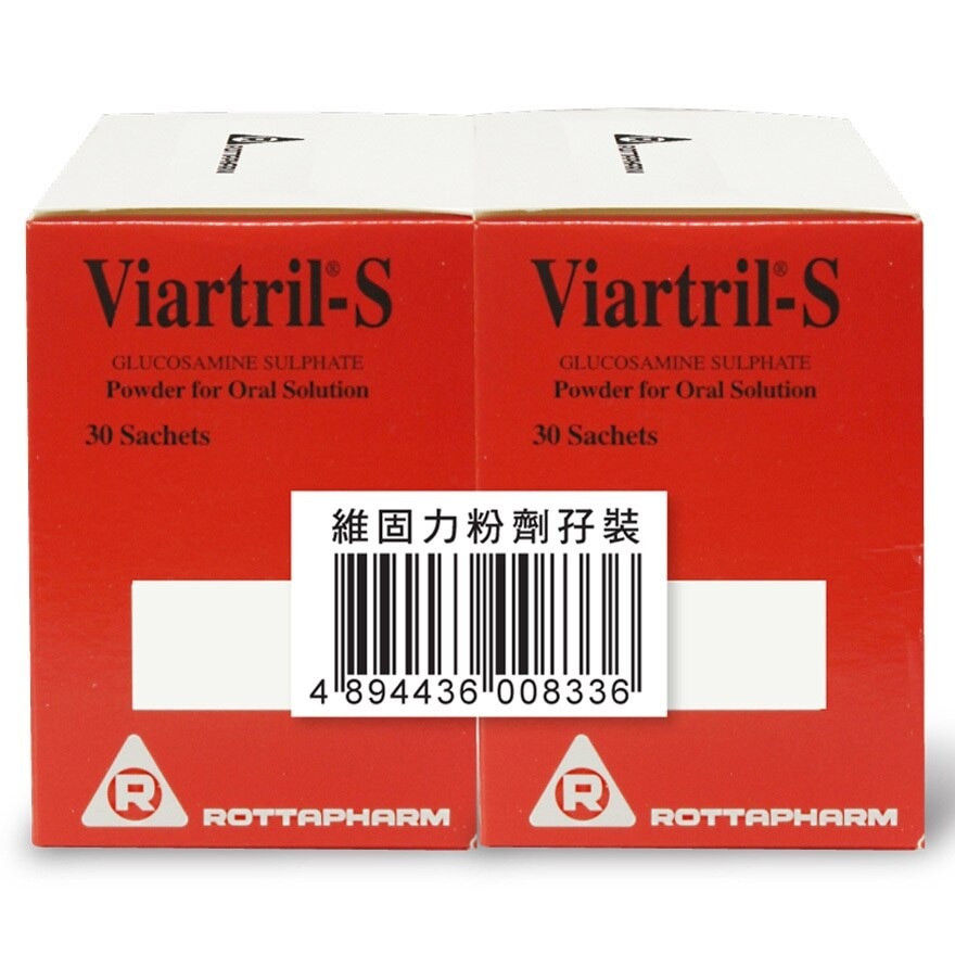 VIARTRIL-S Viartril-s 1500mg Glucosamine Sulphate (30 Sachets X 2)