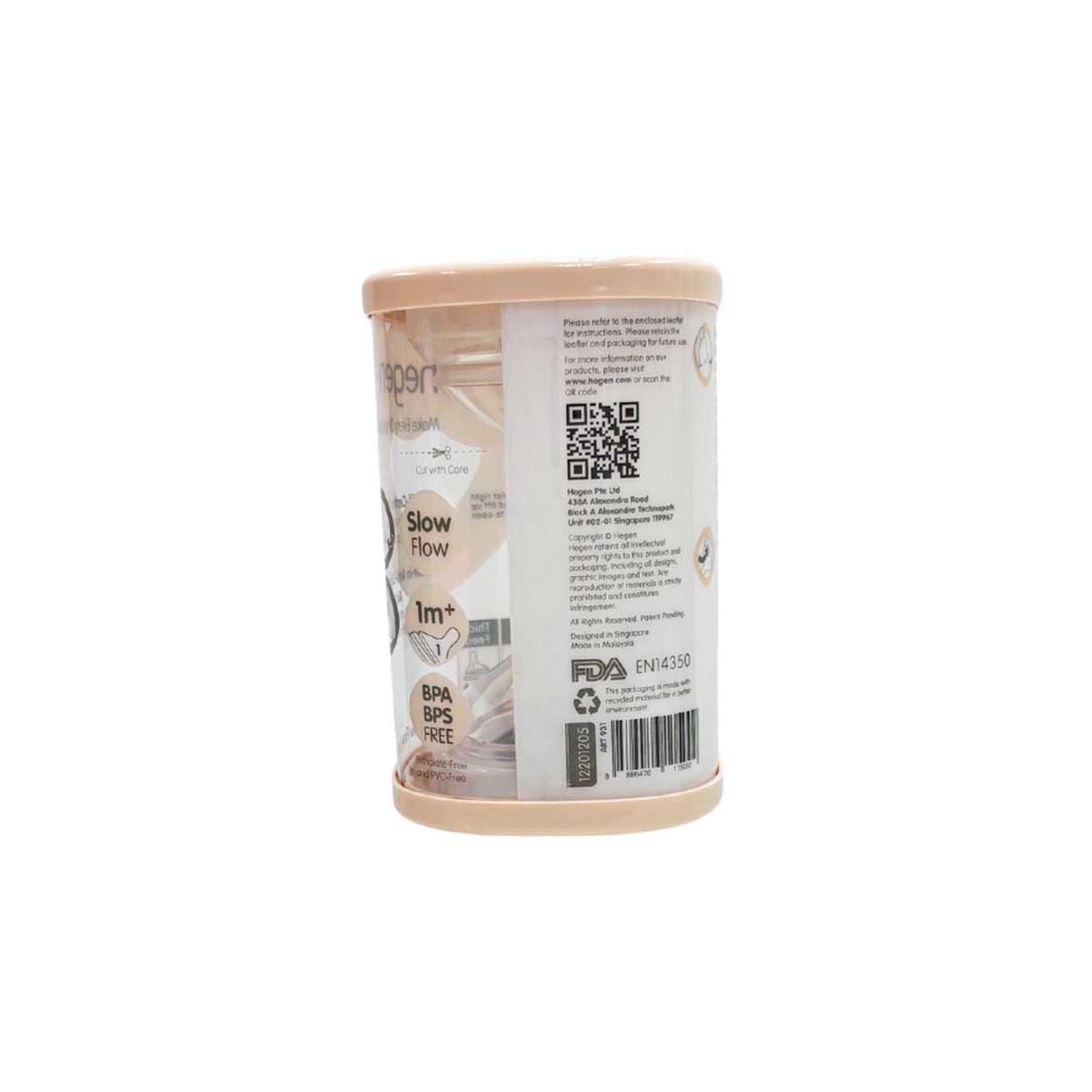 HEGEN Hegen 防脹氣智慧奶嘴 (慢速2個裝)