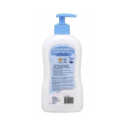 CETAPHIL Cetaphil Bb Wash & Sham Pump 400ml (random Delivery)