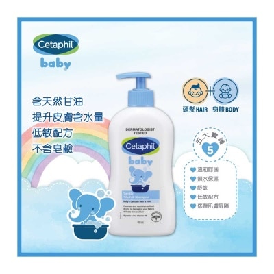 CETAPHIL Baby Wash N Shampoo 400ml