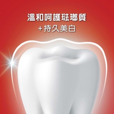 COLGATE Optic White Dazzling Mint Stain Removal Whitening Toothpaste (old Or New Packaging Random Delivery)