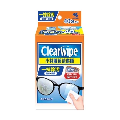 小林製藥 - 小林眼鏡清潔師 40片