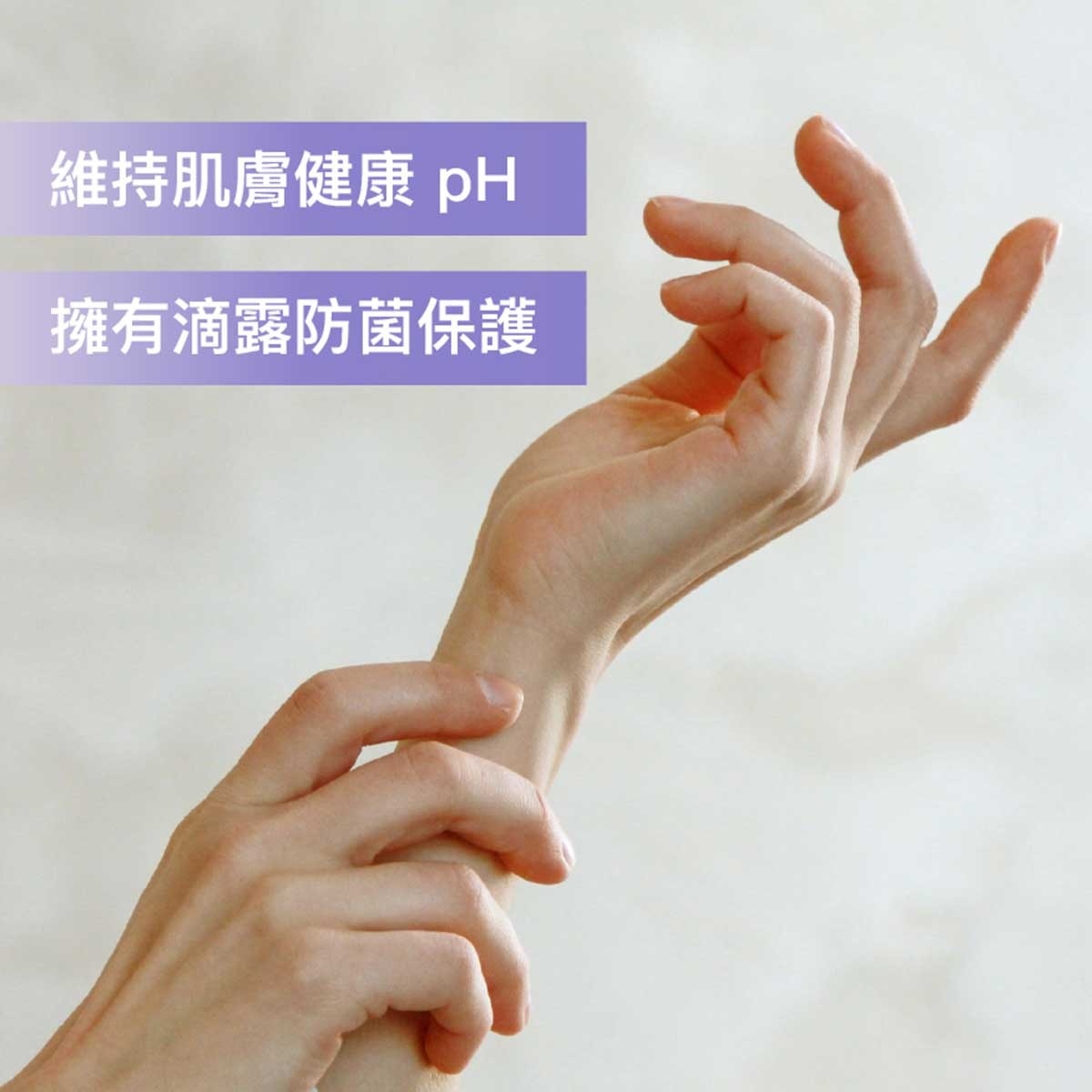 滴露 滴露proskin深層滋潤親膚沐浴乳霜 滋潤蘆薈及牛奶醇香950克x2