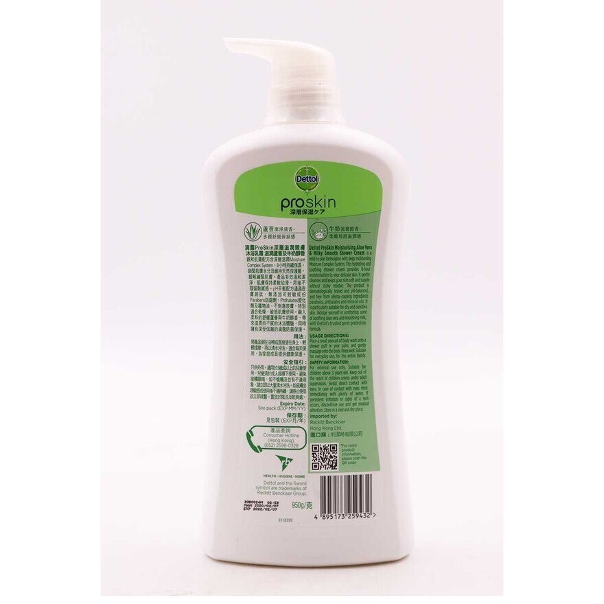 DETTOL Dettol Proskin Moisturising Aloe Vera & Milky Smooth Shower Cream 950g