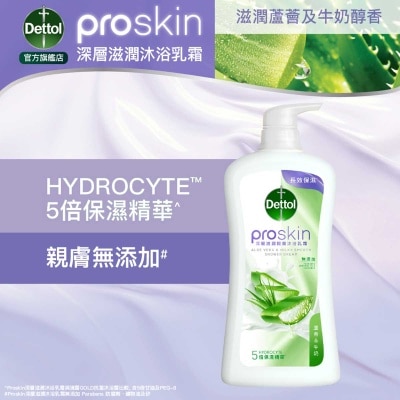 滴露 滴露proskin深層滋潤親膚沐浴乳霜 滋潤蘆薈及牛奶醇香950克