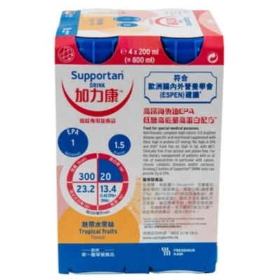 FRESENIUS KABI Supportan® Drink 200ml X4 (tropical Fruits Flavour)