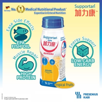 FRESENIUS KABI Supportan® Drink 200ml X4 (tropical Fruits Flavour)
