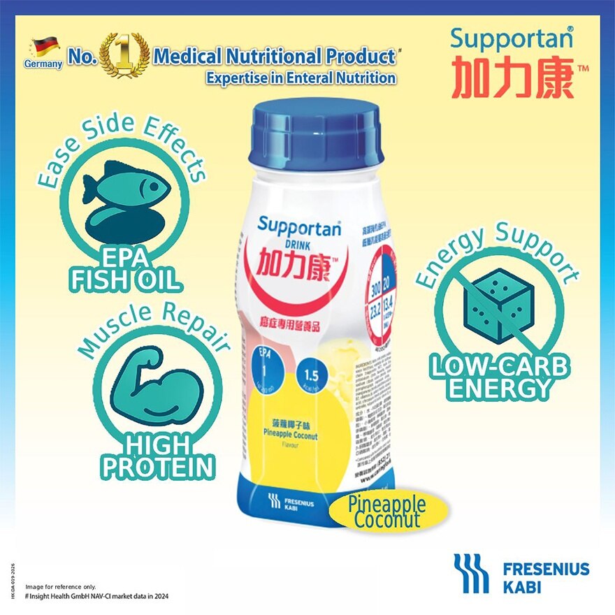 FRESENIUS KABI Supportan® Drink 200ml X4 (pineapple Coconut Flavour)