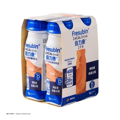 費森尤斯卡比 倍力康™2千卡高能量營養品200毫升 x4支(杏桃味)