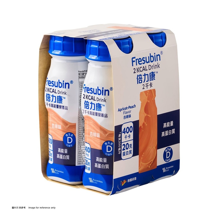 費森尤斯卡比 倍力康™2千卡高能量營養品200毫升 x4支(杏桃味)