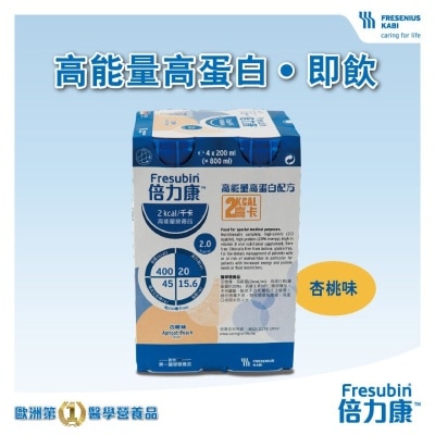 FRESENIUS KABI Fresubin 2kcal 200ml X4 (apricot Peach)