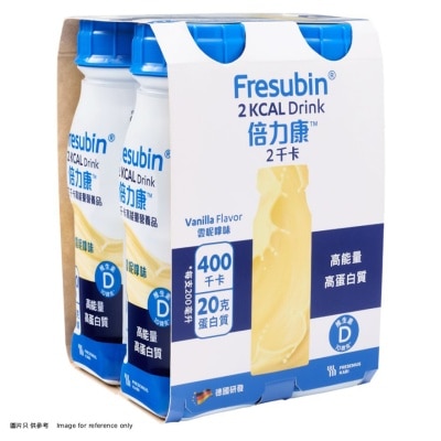 費森尤斯卡比 倍力康™2千卡高能量營養品200毫升 x4支(雲呢拿味)