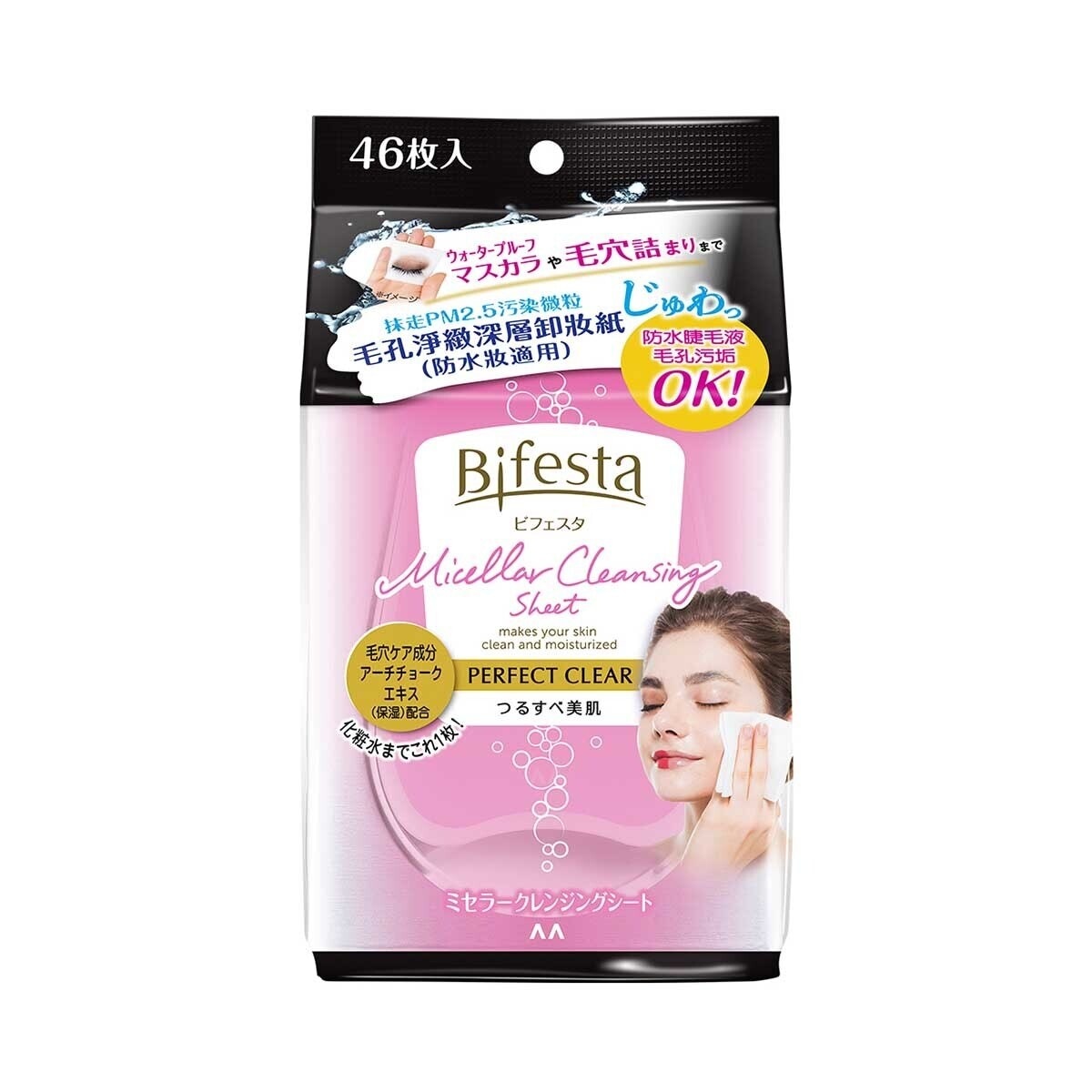 BIFESTA Micellar Cleansing Sheet Perfect Clear 46pcs