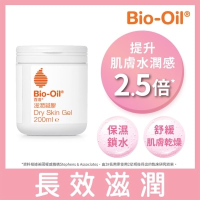 BIO OIL 百洛滋潤凝膠 200ml