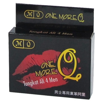 1MQ 1mq One More Q Capsule