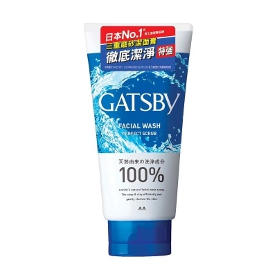 GATSBY Gatsby Facial Wash Perf. Scrub