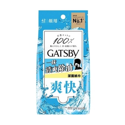 GATSBY Gatsby Facial Paper Box 42pcs