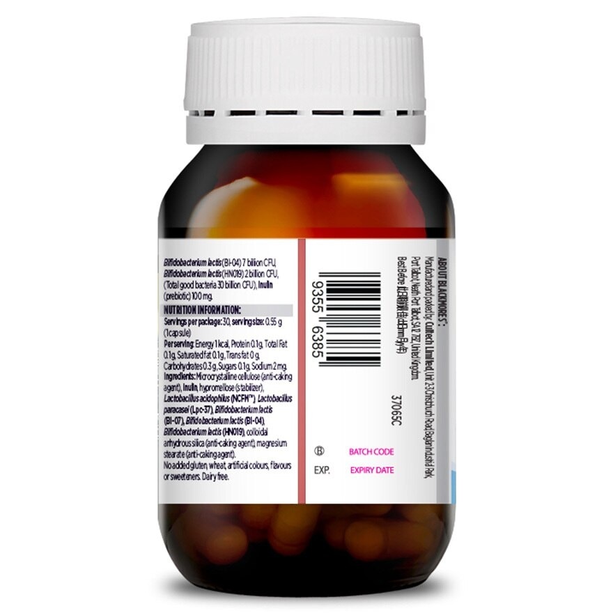 BLACKMORES 腸道益生菌300億