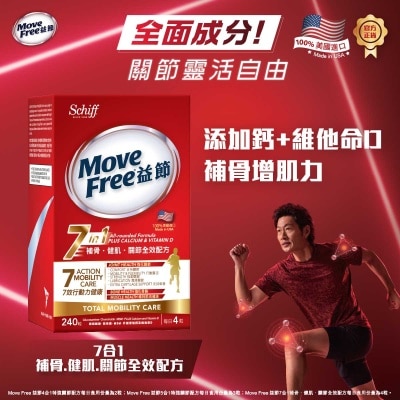 MOVEFREE Movefree 7in1 Total Care