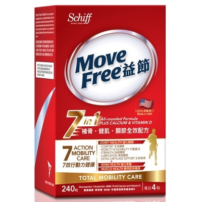 MOVEFREE Movefree 7in1 Total Mobility Care Joints, Bones & Muscle 240 Tablets