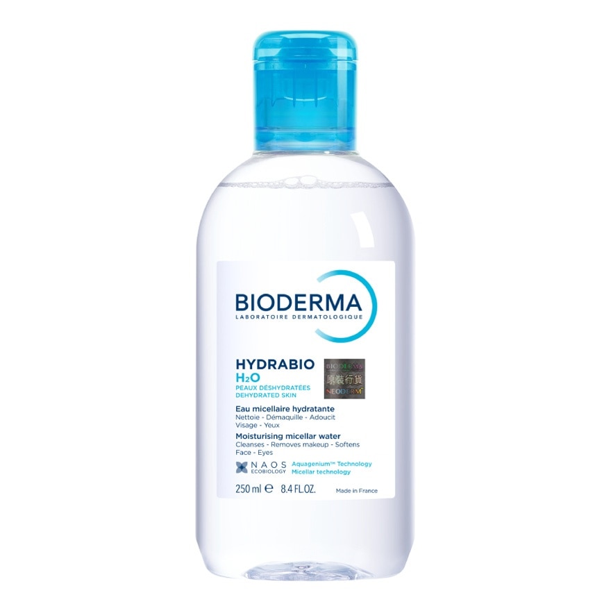 BIODERMA 保濕卸妝潔膚水 250毫升