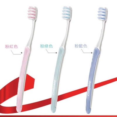 高露潔 高露潔纖柔雙效潔淨牙刷超精巧頭3支裝