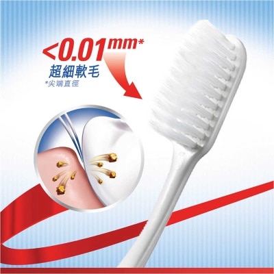 高露潔 高露潔纖柔雙效潔淨牙刷超精巧頭3支裝